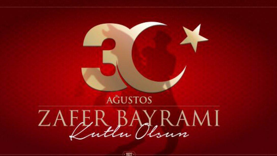 İlçe Milli Eğitim Müdürü Sayın Hakan UZUNÇAKMAK'ın 